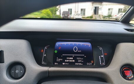 Honda Fit, 2020 год, 1 770 000 рублей, 15 фотография