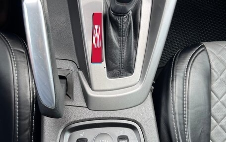 Ford Focus III, 2013 год, 850 000 рублей, 14 фотография