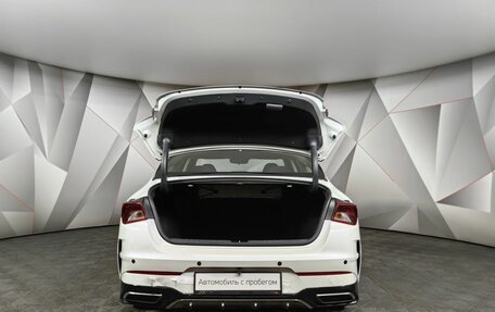 KIA K5, 2021 год, 1 489 000 рублей, 11 фотография