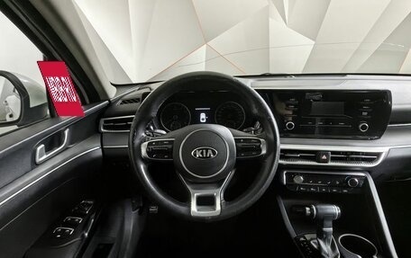 KIA K5, 2021 год, 1 489 000 рублей, 19 фотография