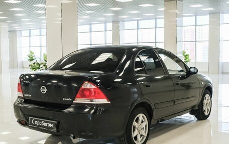 Nissan Almera Classic, 2006 год, 221 000 рублей, 2 фотография