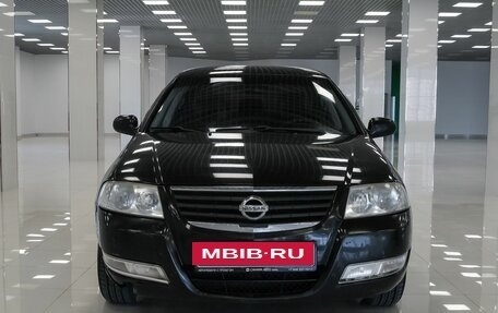 Nissan Almera Classic, 2006 год, 221 000 рублей, 7 фотография