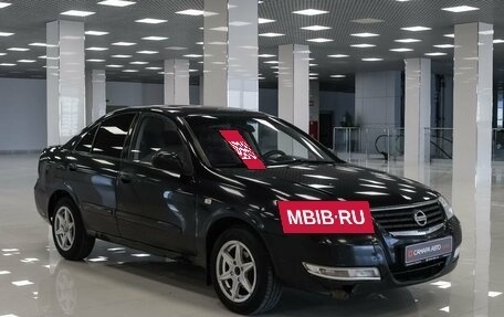 Nissan Almera Classic, 2006 год, 221 000 рублей, 3 фотография