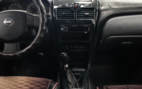 Nissan Almera Classic, 2006 год, 221 000 рублей, 15 фотография