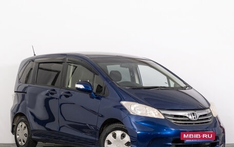 Honda Freed I, 2012 год, 1 099 000 рублей, 2 фотография