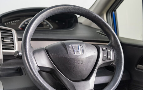 Honda Freed I, 2012 год, 1 099 000 рублей, 14 фотография