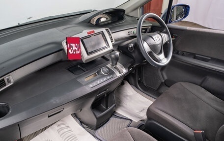 Honda Freed I, 2012 год, 1 099 000 рублей, 17 фотография