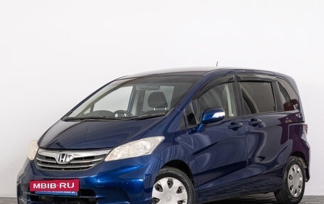 Honda Freed I, 2012 год, 1 099 000 рублей, 3 фотография