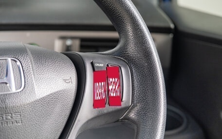 Honda Freed I, 2012 год, 1 099 000 рублей, 15 фотография