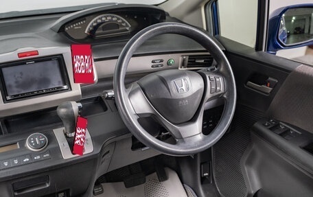 Honda Freed I, 2012 год, 1 099 000 рублей, 10 фотография