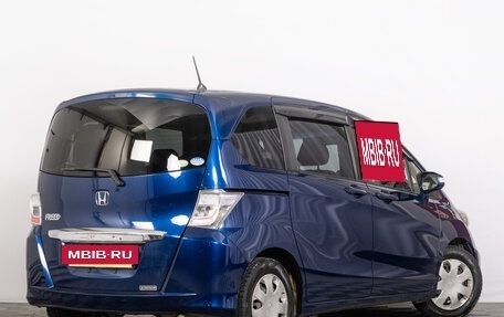 Honda Freed I, 2012 год, 1 099 000 рублей, 7 фотография