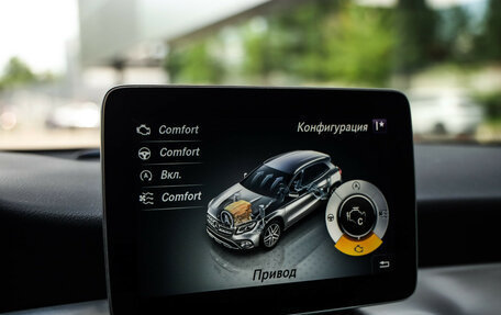 Mercedes-Benz GLA, 2018 год, 2 399 000 рублей, 16 фотография