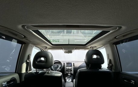 Nissan X-Trail, 2011 год, 1 320 000 рублей, 15 фотография