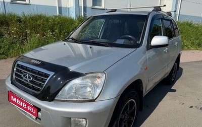 Chery Tiggo (T11), 2012 год, 275 000 рублей, 1 фотография