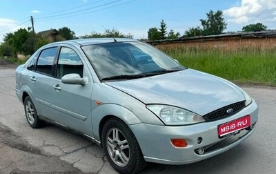 Ford Focus IV, 2004 год, 130 000 рублей, 1 фотография