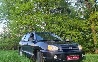Hyundai Santa Fe Classic, 2010 год, 982 000 рублей, 1 фотография