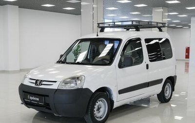 Peugeot Partner II рестайлинг 2, 2011 год, 332 000 рублей, 1 фотография