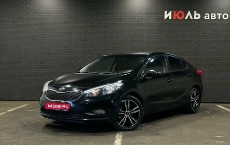KIA Cerato III, 2014 год, 1 190 000 рублей, 1 фотография