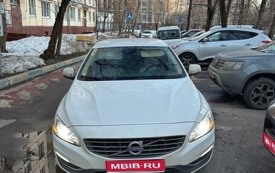 Volvo S60 III, 2014 год, 1 270 000 рублей, 1 фотография