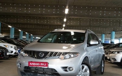 Nissan Murano, 2008 год, 1 249 000 рублей, 1 фотография