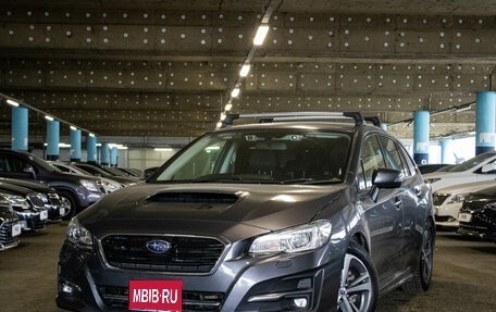 Subaru Levorg I, 2020 год, 1 849 000 рублей, 1 фотография