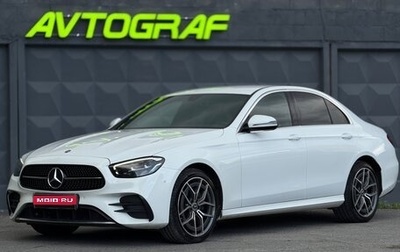 Mercedes-Benz E-Класс, 2020 год, 4 125 000 рублей, 1 фотография