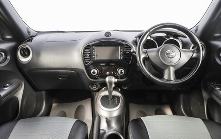 Nissan Juke II, 2018 год, 1 449 000 рублей, 9 фотография
