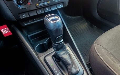 Skoda Rapid II, 2022 год, 1 480 000 рублей, 13 фотография