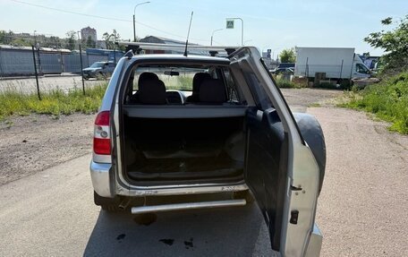 Chery Tiggo (T11), 2012 год, 275 000 рублей, 14 фотография