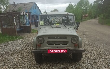 ЛуАЗ 3151, 2001 год, 350 000 рублей, 4 фотография
