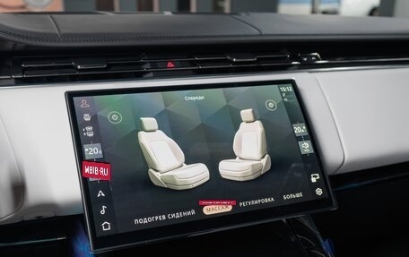 Land Rover Range Rover Sport, 2026 год, 18 490 000 рублей, 12 фотография