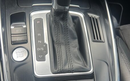 Audi Q5, 2014 год, 1 750 000 рублей, 9 фотография