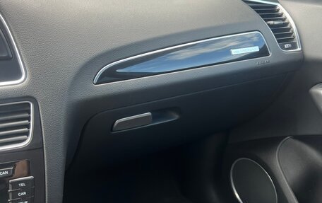 Audi Q5, 2014 год, 1 750 000 рублей, 11 фотография