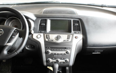 Nissan Murano, 2008 год, 1 249 000 рублей, 5 фотография