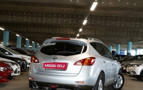 Nissan Murano, 2008 год, 1 249 000 рублей, 3 фотография