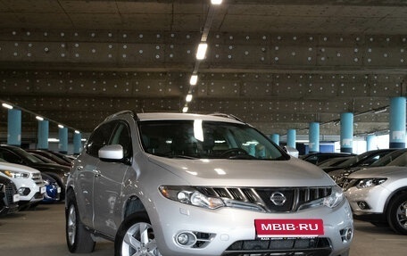 Nissan Murano, 2008 год, 1 249 000 рублей, 2 фотография