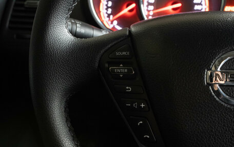 Nissan Murano, 2008 год, 1 249 000 рублей, 14 фотография