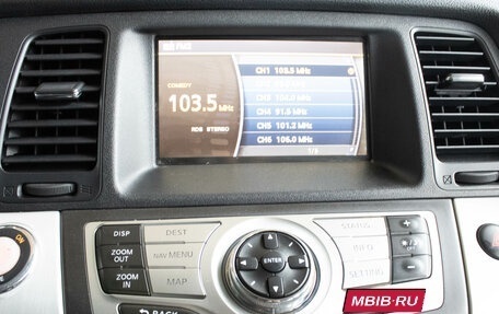Nissan Murano, 2008 год, 1 249 000 рублей, 19 фотография