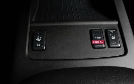 Nissan Murano, 2008 год, 1 249 000 рублей, 17 фотография