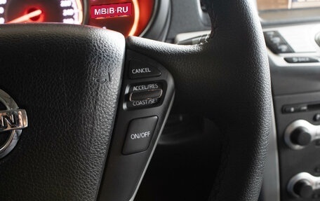 Nissan Murano, 2008 год, 1 249 000 рублей, 15 фотография
