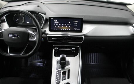 Geely Coolray I, 2022 год, 1 650 000 рублей, 20 фотография