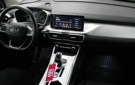 Geely Coolray I, 2022 год, 1 650 000 рублей, 19 фотография