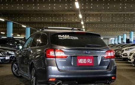 Subaru Levorg I, 2020 год, 1 849 000 рублей, 4 фотография