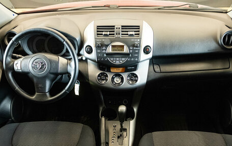 Toyota RAV4, 2008 год, 1 279 000 рублей, 5 фотография