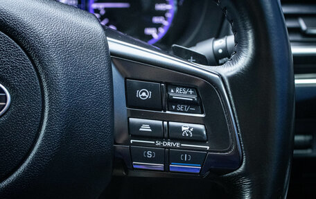 Subaru Levorg I, 2020 год, 1 849 000 рублей, 16 фотография