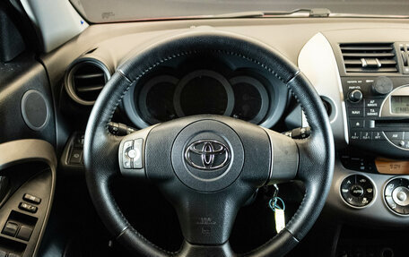 Toyota RAV4, 2008 год, 1 279 000 рублей, 6 фотография