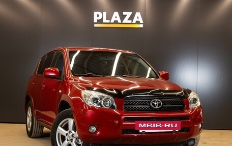 Toyota RAV4, 2008 год, 1 279 000 рублей, 2 фотография