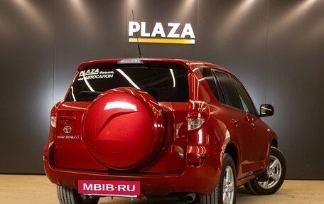Toyota RAV4, 2008 год, 1 279 000 рублей, 4 фотография