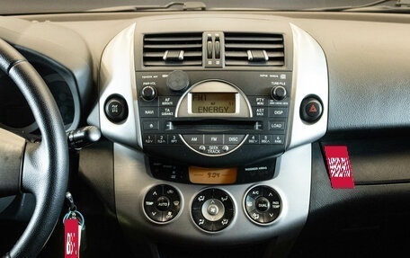 Toyota RAV4, 2008 год, 1 279 000 рублей, 7 фотография