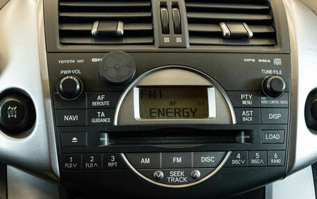 Toyota RAV4, 2008 год, 1 279 000 рублей, 18 фотография